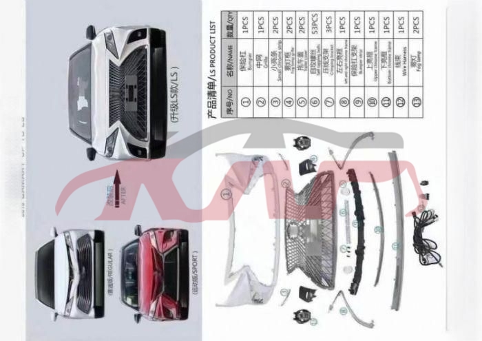 For Toyota 10612018-2020 Camry Le, Usa&nbsp;change To Lexus Front Face Kit&nbsp;, Camry Accessories, Toyota  Car Lamps-