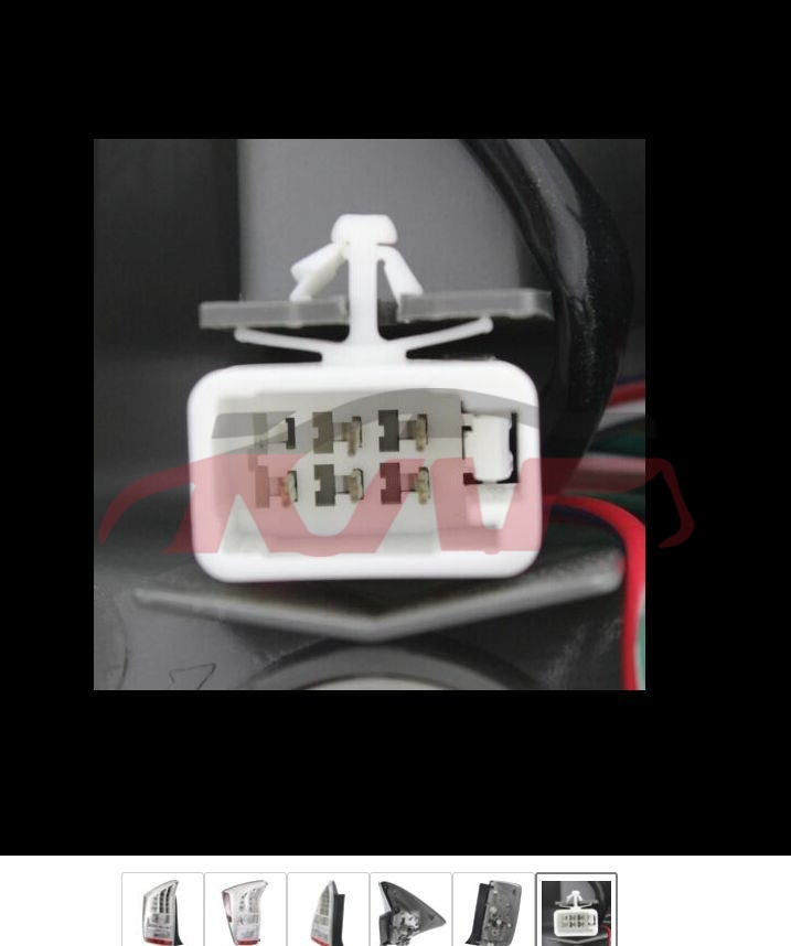 适用于丰田2012 普锐斯 后尾灯 , 普锐斯 汽车配件, 丰田 汽车配件-