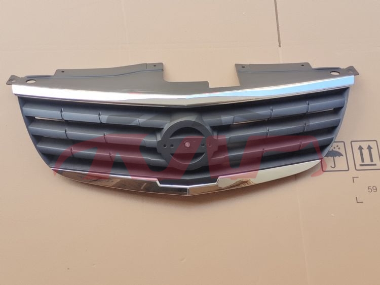 For Nissan 3502008 Sunny&nbsp;grillel Middle  East Type&nbsp;87310-31900, Nissan   Fog Lamp Led Daylight, Sunny  Automotive Accessories-87310-31900