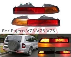 For Mitsubishi 1331pajero  V73 -2001-2006 rear Bumper Lamp 214-1320 Mr508783, Pajero Auto Parts Catalog, Mitsubishi  Auto Parts214-1320 MR508783