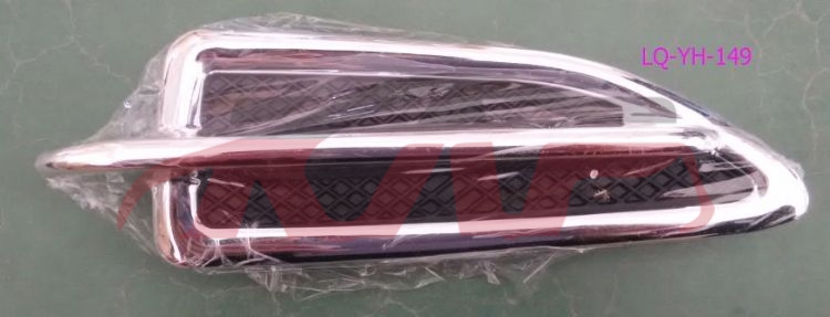 For Ford 21122019 Edge&nbsp;fog Case&nbsp;, Edge Cheap Auto Parts鈥?car Parts Store, Ford   Fog Light-