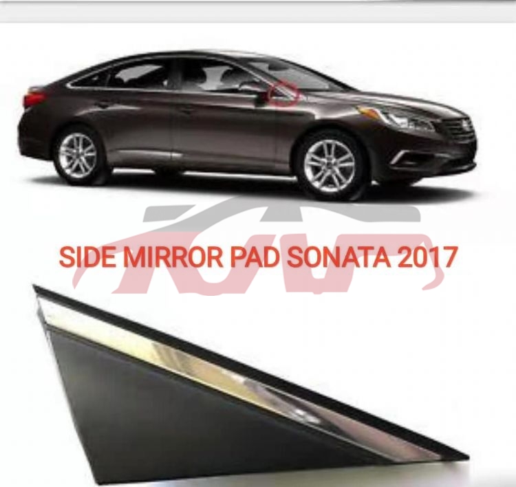 For Hyundai 20149016-18elantra mirror Cover Pillow , Elantra Car Pardiscountce, Hyundai  Mirror Cover
