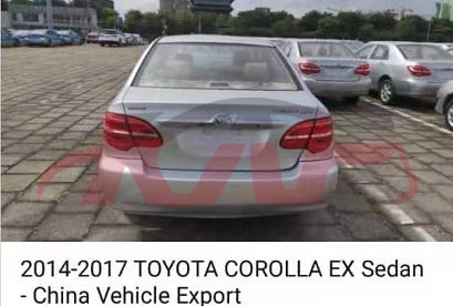 For Toyota 2030113 Corolla Ex China tail Lamp , Toyota  Tail Lamps, Corolla China Parts For Cars