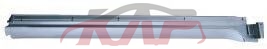 适用于三菱2001-2006 帕杰罗 V73 门坎 , 三菱 汽车配件, 三菱帕杰罗 汽车配件-