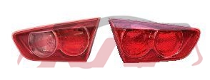 For Mitsubishi 21432007-2010 Lancer  Ex&nbsp;tail Lamp&nbsp;l 8330a609    R 8330a608, Mitsubishi   Auto Tail Lamps, Lancer Car Accessorie-L 8330A609    R 8330A608