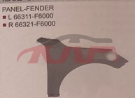 For Kia 21492016 fender l66311-f6000,r 66321-f6000, Cadenza Car Parts Catalog, Kia  Auto LampL66311-F6000,R 66321-F6000