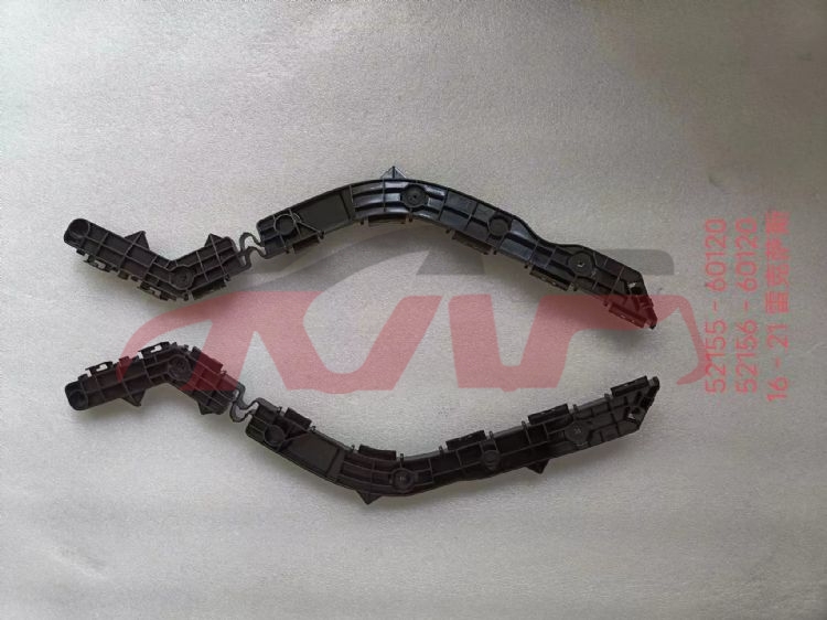 For Lexus 1075lx570   2016&nbsp;rear Bumper Bracket&nbsp;5215660120,  5215560120, Lx Suv Car Accessories Catalog, Lexus  Rear Bar Bracket-5215660120,  5215560120