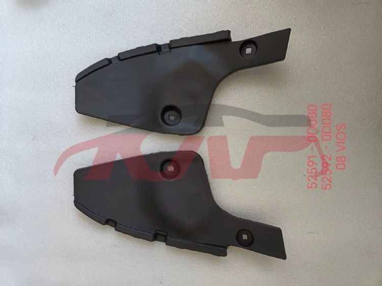 For Toyota 2242008 Vios&nbsp;rear Bumper Bracket Outer&nbsp;l52591-52230  R52592-52220, Toyota  Car Rear Guard, Vios Car Parts Shipping Price-L52591-52230  R52592-52220