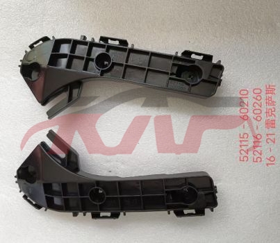 For Lexus 1075lx570   2016&nbsp;front Bumper Bracket&nbsp;52116-60260、52115-60210, Lexus  Bumper Support, Lx Suv Car Accessories Catalog-52116-60260、52115-60210