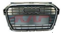 For Audi 14002017 A1&nbsp;front Grille&nbsp;8x0853651b  8xa 853 651 B 1qp 8xa 853 651 B T94, A1 Automotive Parts, Audi  Auto Lamps-8X0853651B  8XA 853 651 B 1QP 8XA 853 651 B T94
