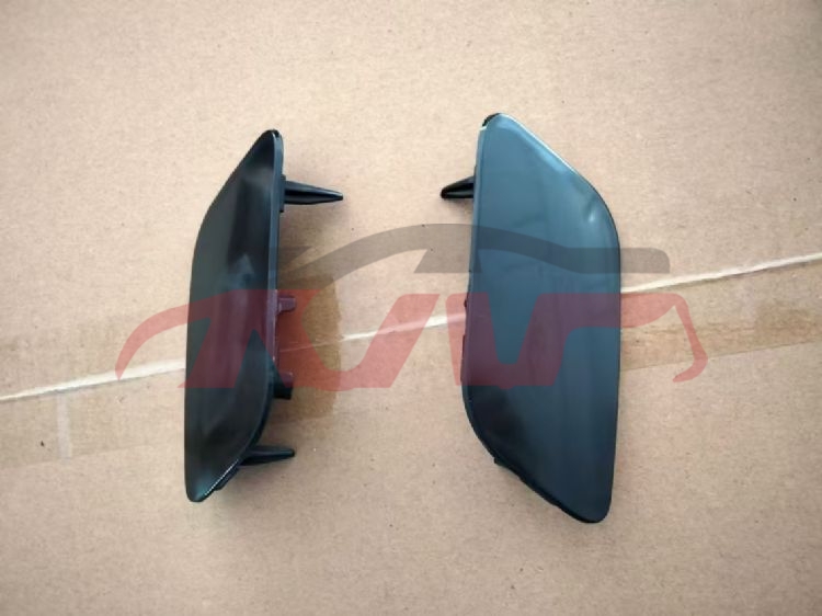 For Audi 7962012 Q3&nbsp;water Spray Cover&nbsp;8u0955276 , 8u0955275, Q3 List Of Car Parts, Audi  Car Water Spout Cover-8U0955276 , 8U0955275