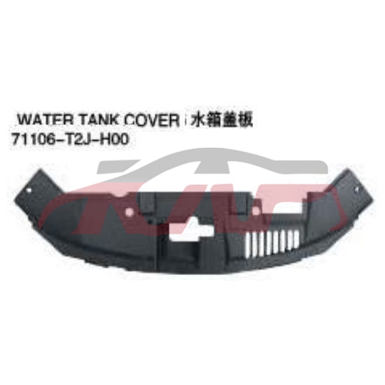 For Honda 2032513 Accord cover Poital  Frame 71106-t2j-h00, Honda  Car Lamps, Accord Auto Body Parts Price-71106-T2J-H00