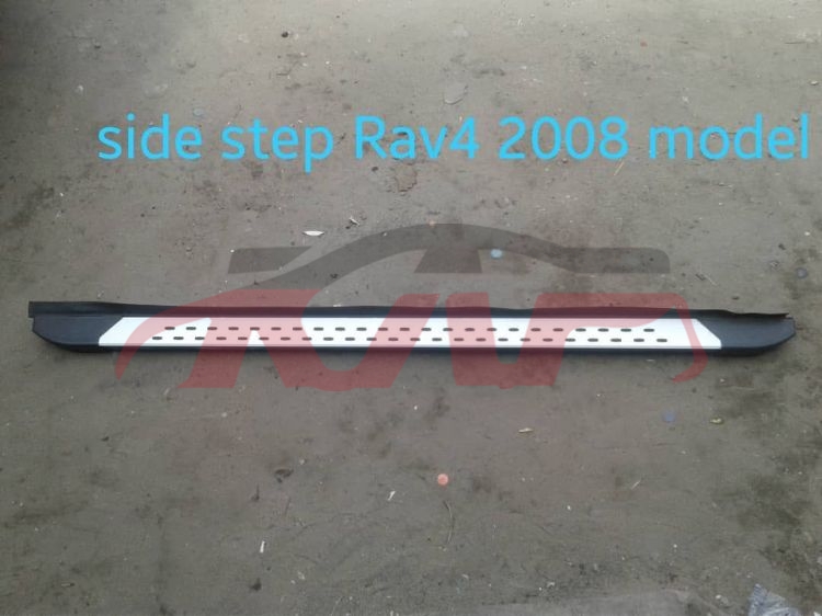 适用于丰田2009-2011 RAV4 踏板 , 丰田 汽车配件, RAV4 汽车配件-