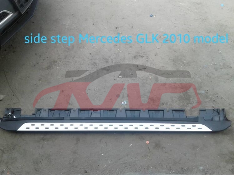 适用于奔驰X204 09-12 老款进口 -GLK-2010踏板 , 奔驰 汽车配件, GLK级 汽车配件-