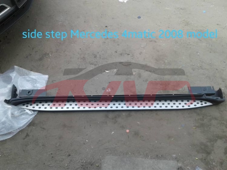 For Benz 491w164 pedal , Benz  Car Side Step Running Boards, Ml Auto Parts Catalog