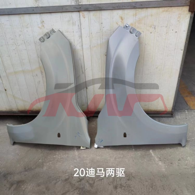 For Isuzu 22982020 D-max Low&nbsp;front Fender 2wd&nbsp;, Isuzu   Led Fog Light Assembly, D-max Automobile Parts-