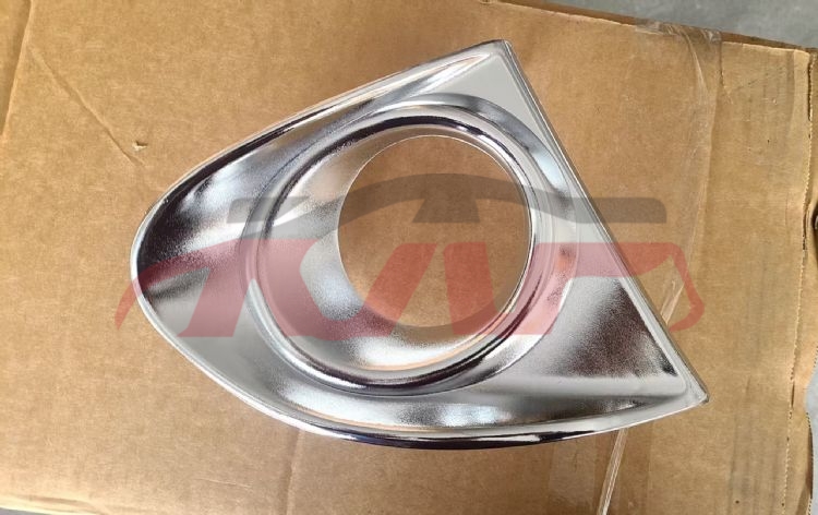 适用于丰田2006 AXIO&nbsp;雾灯罩 电镀款 Axio 12-13&nbsp;, 丰田 雾灯外饰框, AXIO 配件-