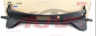 For Hyundai 20149016-18elantra wiper Deflector 86150f3000, Hyundai   Car Body Parts, Elantra Car Accessorie86150F3000