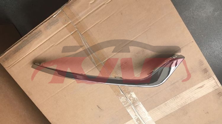 For Ford 21392019 Mondeo/fusion&nbsp;fog Lamp Frame Decoration Strip, Chrome&nbsp;ks7z15266aa, Ks7z15266ab Ks7z15266aa, Ks7z15266ab, Ford   Automotive Parts, Mondeo/fusion Car Accessories Catalog-KS7Z15266AA, KS7Z15266AB KS7Z15266AA, KS7Z15266AB