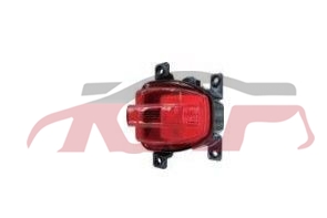 For Saic 258420 Mg6 rear Fog Lamp , Saic  Kap Car Accessories Catalog, Mg  Car Accessories Catalog