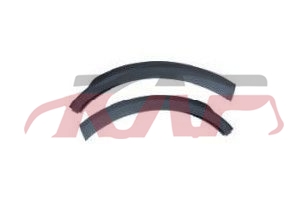 For Saic 2578mg Hs&nbsp;rear&rear Wheel Eyebrow&nbsp;l:10646893 R:10646894, Saic  Auto Part, Mg  Auto Body Parts Price-L:10646893 R:10646894