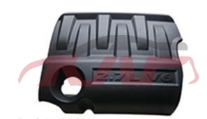 For Dodge 26142009-2010 Journey&nbsp;engine Cover&nbsp;4891844ab, Dodge  Decorative Plate For Car, Journey Car Parts Store-4891844AB