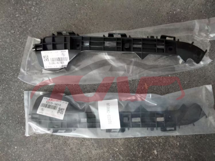 For Lexus 627ct200 2013&nbsp;rear Bumper Bracket&nbsp;52576-76010, 52576-76010 52575-76010, Ct200 Car Spare Parts, Lexus   Bumper Support-52576-76010, 52576-76010 52575-76010