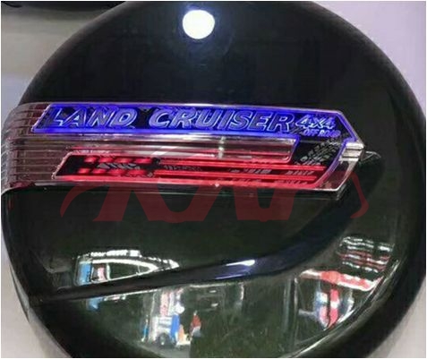 For Toyota 2352016-2018 Landcruiser Fj200&nbsp;spare Tire Cover Lamp&nbsp;, Land Cruiser Automotive Parts, Toyota  Car Lamps-