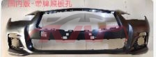 For Infiniti 8672014 Q50 front Bumper 62022-2v73h, Q50 Car Parts Shipping Price, Infiniti  Auto Lamps62022-2V73H