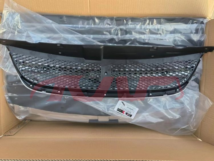 For Chevrolet 23802004 Lacetti&nbsp;grille&nbsp;96547248 95015354, Chevrolet  Grills Car Chrome, Lacetti Replacement Parts For Cars-96547248 95015354