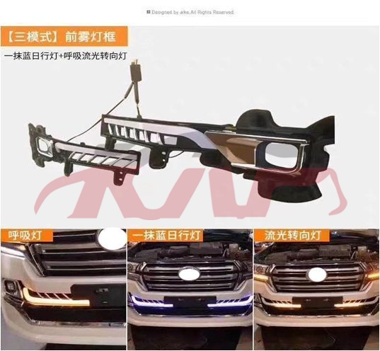 For Toyota 2352016-2018 Landcruiser Fj200&nbsp;retrofit Fog Light Frame  Three Styles&nbsp;, Land Cruiser Basic Car Parts, Toyota  Auto Lamps-