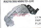 For Lexus 391rx270 2013)&nbsp;inner Fender&nbsp;53806-48150, 53806--48110	, 53805-53040		, Rx Suv Car Part, Lexus  Fender Car-53806-48150, 53806--48110	, 53805-53040		