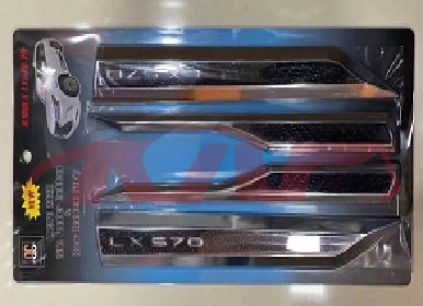 For Lexus 2068lx 570   2021&nbsp;fender Sticker&nbsp;, Lx Suv Car Parts Shipping Price, Lexus  Auto Lamps-
