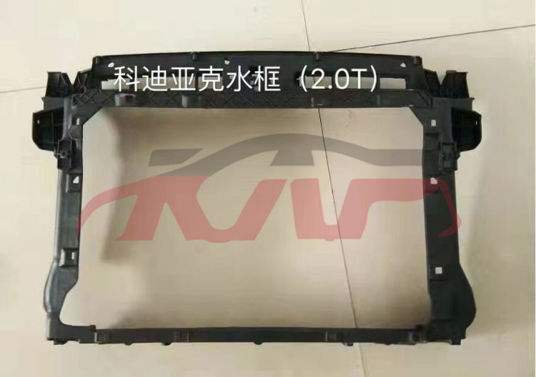 For Skoda 2400kodiaq&nbsp;front Panel&nbsp;565805588e  565805588k    565805588p, Kodiaq Auto Part, Skoda   Car Body Parts-565805588E  565805588K    565805588P