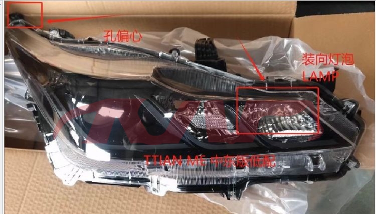 For Toyota 11392020 Corolla&nbsp;head Lamp,black  Cn Low&nbsp;l:81150-yk050    R:81110-yk030, Toyota  Head Light, Corolla Auto Parts-L:81150-YK050    R:81110-YK030