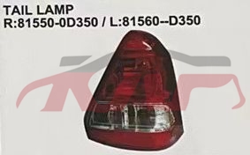 For Toyota 24502012 Etios&nbsp;tail Lamp&nbsp;81550-0d350, 81560-0d350, Etios Car Accessories Catalog, Toyota  Auto Part-81550-0D350, 81560-0D350