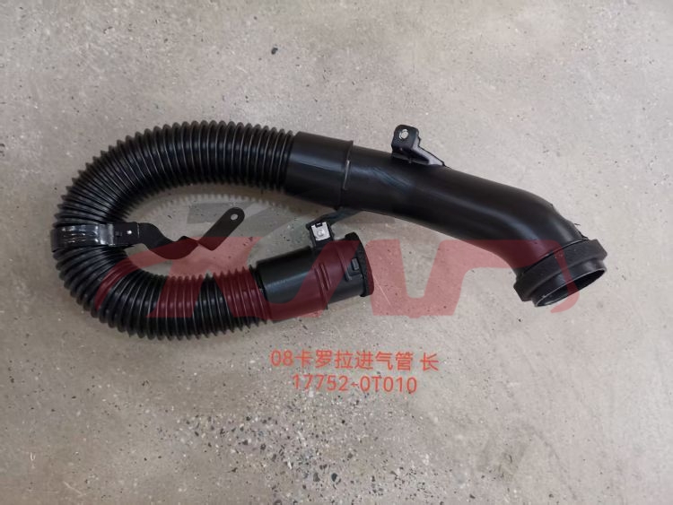 For Toyota 13932007 Corolla&nbsp;air Inlet Pipe&nbsp;17751-0t010, Corolla Auto Parts Prices, Toyota  Car Parts-17751-0T010