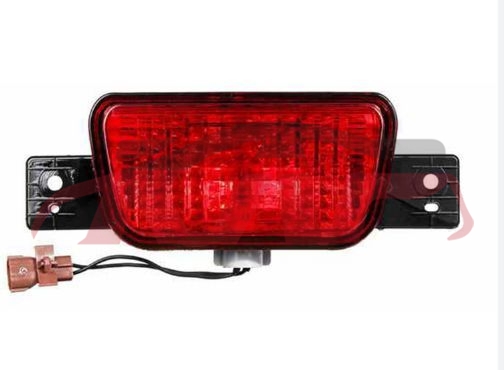For Mitsubishi 6182007-2010 Pajero V97&nbsp;spare Tire Lamp&nbsp;8337a068, Pajero Car Accessories Catalog, Mitsubishi  Car Lamps-8337A068