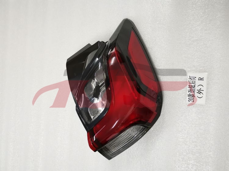 For Mitsubishi 27012020 Asx,sport&nbsp;tail Lamp Out Side&nbsp;l:8330b321 R:8336a197, Mitsubishi   Automotive Accessories, 劲炫 Asx Automotive Accessories Price-L:8330B321 R:8336A197