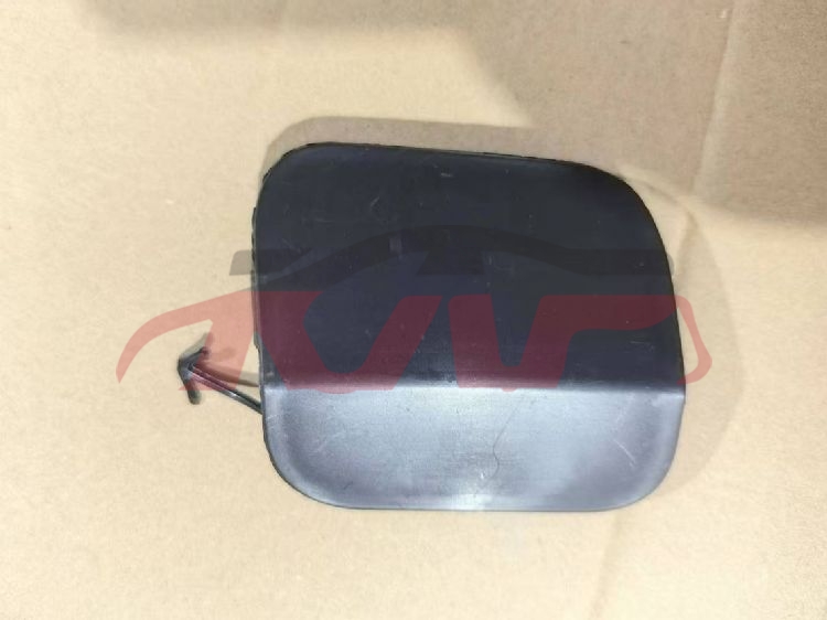 For Toyota 23132021 High Lander&nbsp;tralier Cover&nbsp;52127-0e931,52128-0e934   R.52127-0e150 L52128-0e150, Toyota  Automobile Decorative Board, Highlander Car Pardiscountce-52127-0E931,52128-0E934   R.52127-0E150 L52128-0E150