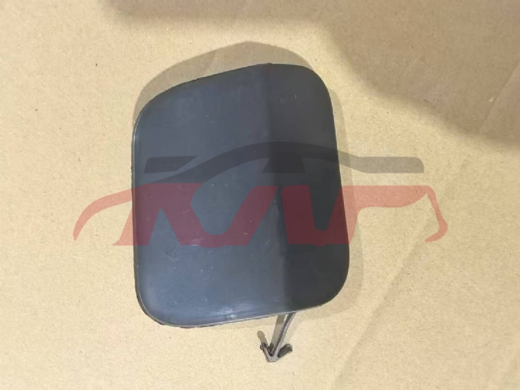 For Toyota 23132021 High Lander&nbsp;tralier Cover&nbsp;52127-0e931,52128-0e934   R.52127-0e150 L52128-0e150, Toyota  Automobile Decorative Board, Highlander Car Pardiscountce-52127-0E931,52128-0E934   R.52127-0E150 L52128-0E150