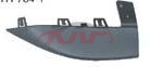 For Ford 20257219focus left  Right Connecting Pieces Of Rear Bumper Chin l: Jx7b-17f985-y R: Jx7b-17f984-y, Ford   Automotive Parts, Focus Car AccessoriesL: JX7B-17F985-Y R: JX7B-17F984-Y