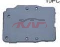 For Ford 20148015foucs computer Case Cover f1eb 12a532, Focus Auto Parts, Ford  Auto PartF1EB 12A532