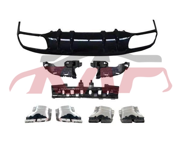 For Benz 1234205 19 refit Kit , C-class Accessories, Benz  Car Refitted Parts-