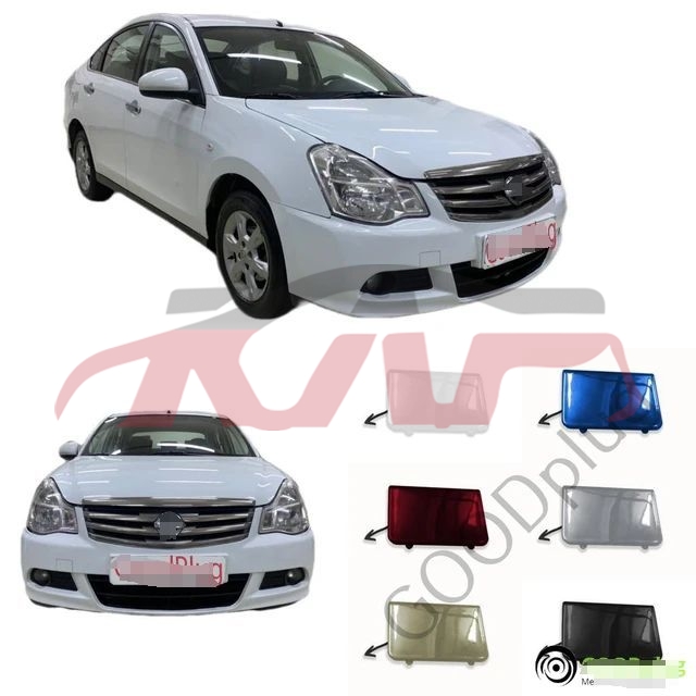 For Nissan 26922016  Altima&nbsp;trailer Cover&nbsp;622a04aa0h, Altima Car Parts? Price, Nissan  -622A04AA0H