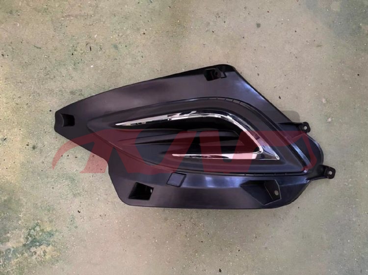 For Hyundai 15432009 I20&nbsp;i20 2012-2015 Fog Lamp Cover&nbsp;86527-1j500  86528-1j500 86523-1j500, I20 Automotive Parts, Hyundai    Front Fog Lamp-86527-1J500  86528-1J500 86523-1J500