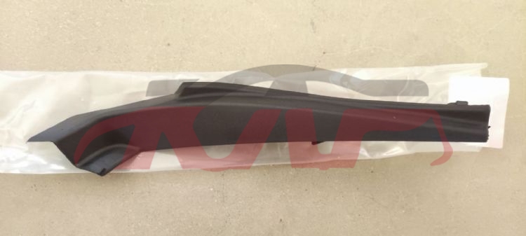 For Nissan 24652012 Sentra&nbsp;cover&nbsp;l66895-3ra0a  R66894-3ra0a, 66894-3sg0a,668953sg0a,66894-3ra0a, 66895-3rada, Sentra Car Parts Discount, Nissan  Auto Part-L66895-3RA0A  R66894-3RA0A, 66894-3SG0A,668953SG0A,66894-3RA0A, 66895-3RADA