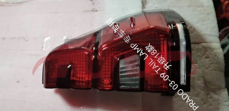 For Toyota 2402003-2009 Prado/fj120 tail Lamp , Toyota  Auto Part, Prado Car Accessorie-