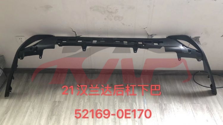For Toyota 23132021 High Lander front Bumper Chin 521690e110, Highlander List Of Auto Parts, Toyota  Bright Wisps-521690E110