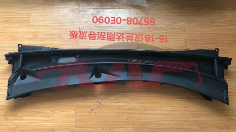 适用于丰田2015-2017 汉兰达&nbsp;雨刮导流板&nbsp;55708-0E070  55708-0E090, 丰田 汽车配件, 汉兰达 汽车配件商店-55708-0E070  55708-0E090